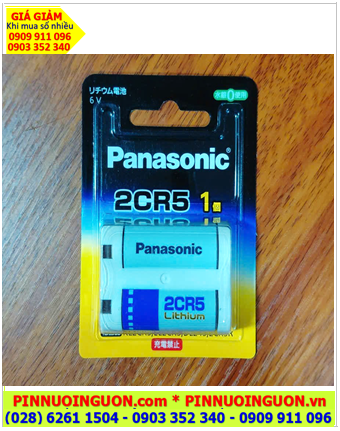 Panasonic 2CR5, 2CR-5W Pin 6v Lithium Panasonic 2CR-5W Nội địa Nhật-vỉ Pin chữ Nhật (vỉ 1viên)